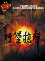 无尽裸体女同捆绑